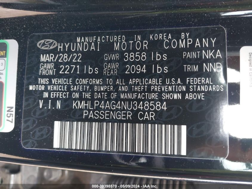 2022 HYUNDAI ELANTRA LIMITED - KMHLP4AG4NU348584