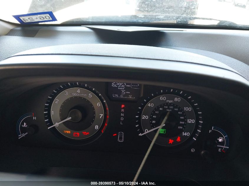 2011 Honda Odyssey Ex VIN: 5FNRL5H46BB009843 Lot: 39398573