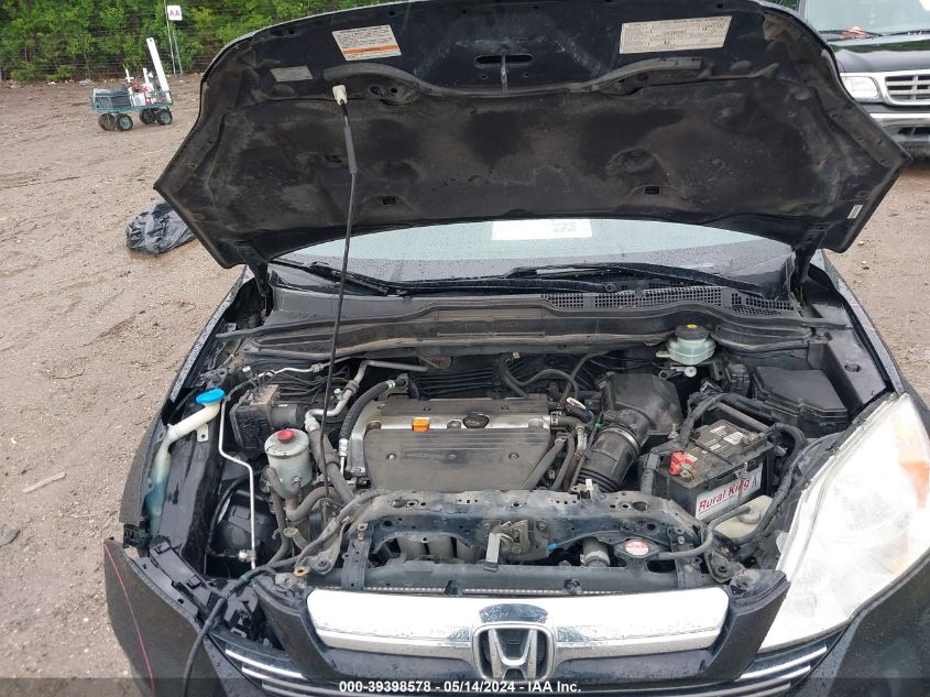 2007 Honda Cr-V Ex-L VIN: JHLRE487X7C060610 Lot: 39398578