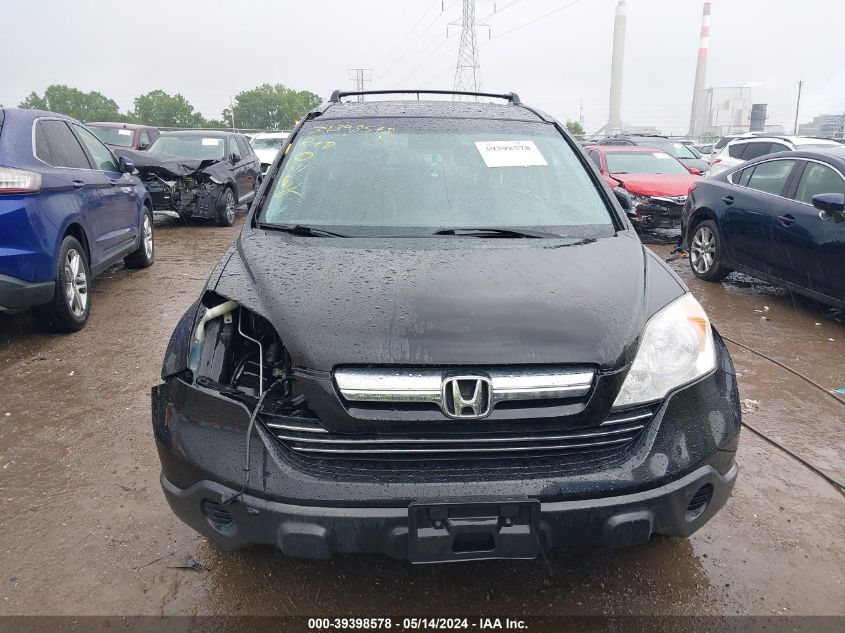 2007 Honda Cr-V Ex-L VIN: JHLRE487X7C060610 Lot: 39398578