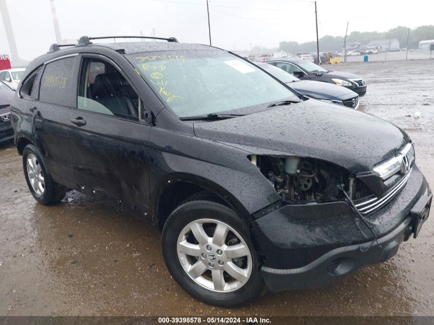 2007 Honda Cr-V Ex-L VIN: JHLRE487X7C060610 Lot: 39398578