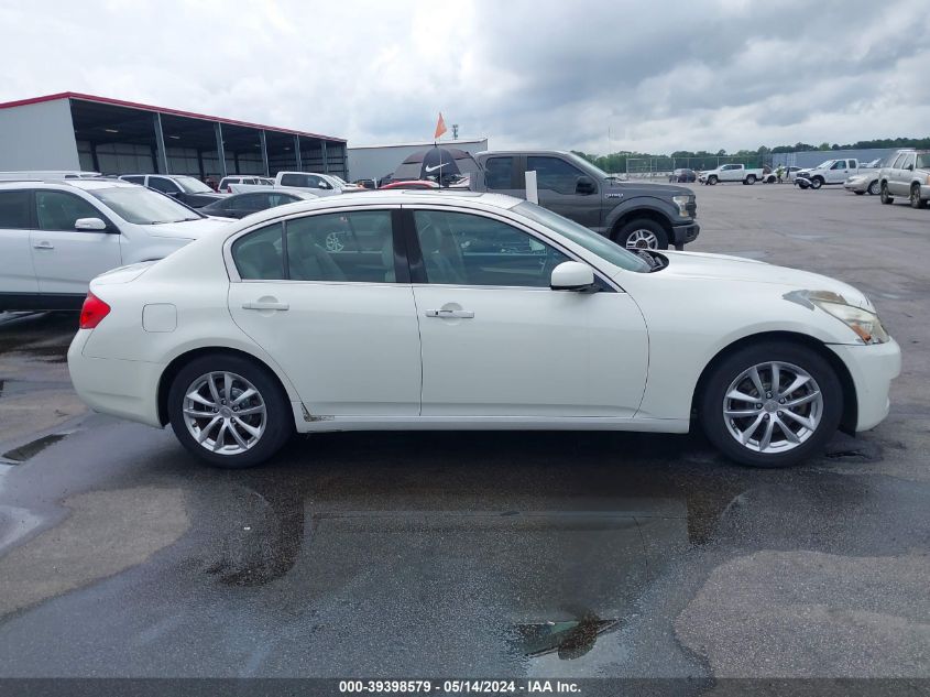 2007 Infiniti G35 Journey VIN: JNKBV61E57M713842 Lot: 39398579