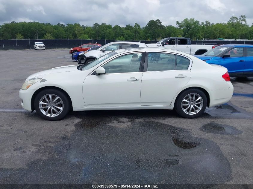 2007 Infiniti G35 Journey VIN: JNKBV61E57M713842 Lot: 39398579