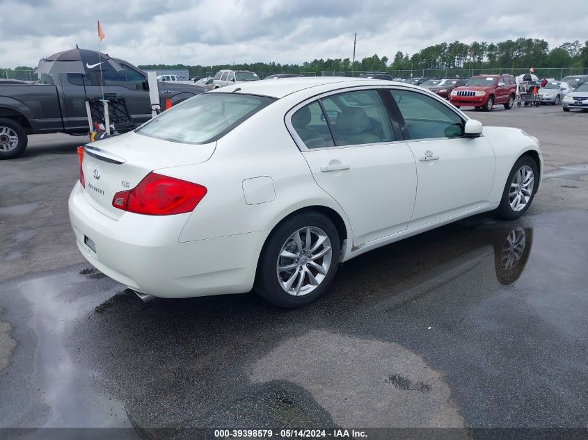 2007 Infiniti G35 Journey VIN: JNKBV61E57M713842 Lot: 39398579