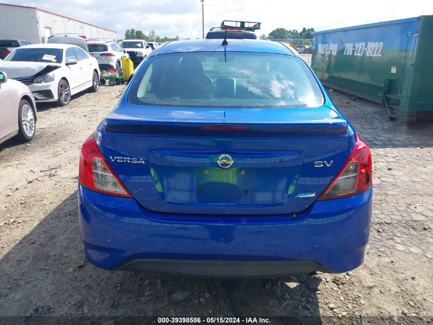 2015 Nissan Versa 1.6 Sv VIN: 3N1CN7AP4FL852787 Lot: 39398586