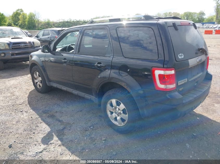 2012 Ford Escape Limited VIN: 1FMCU9E77CKC74022 Lot: 39398587