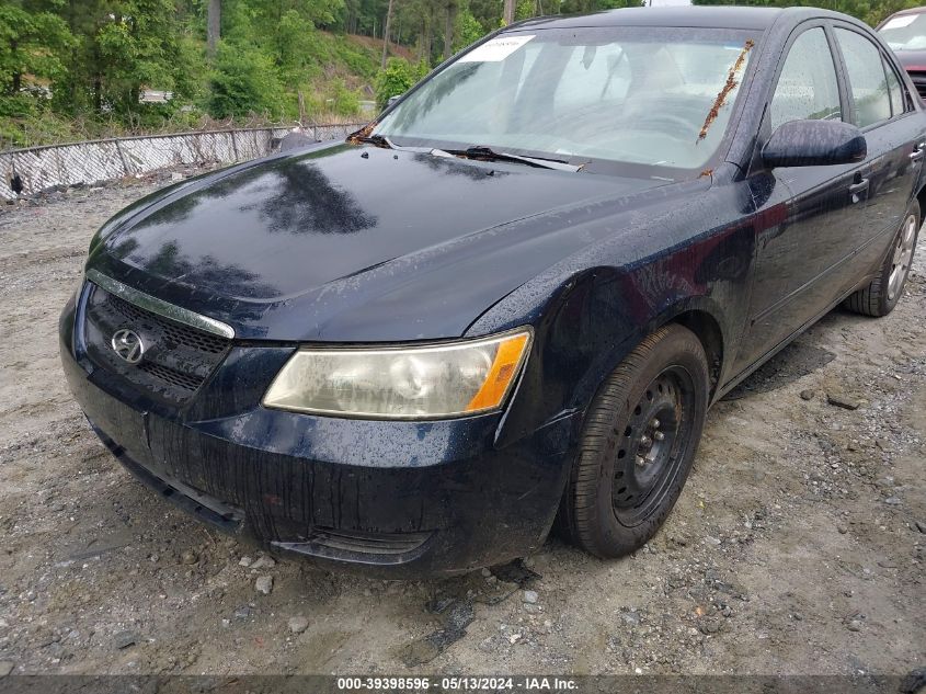 2007 Hyundai Sonata Gls VIN: 5NPET46C07H271143 Lot: 39398596