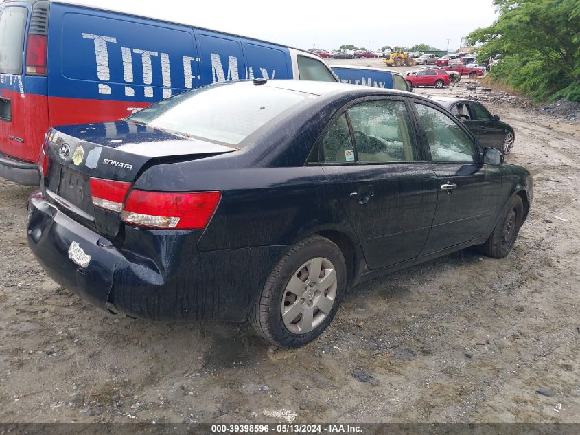 2007 Hyundai Sonata Gls VIN: 5NPET46C07H271143 Lot: 39398596