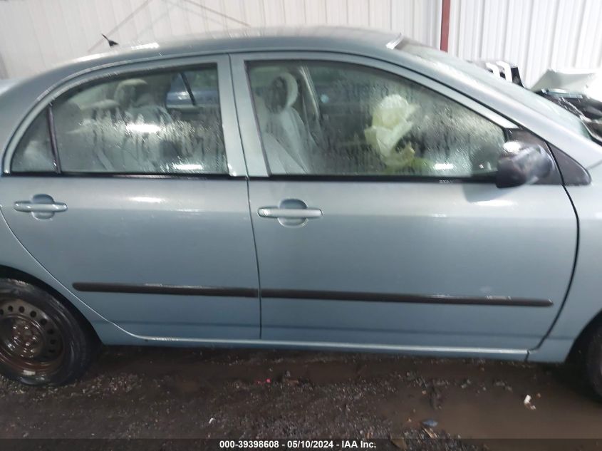 2005 Toyota Corolla Ce VIN: 2T1BR32E95C455709 Lot: 39398608