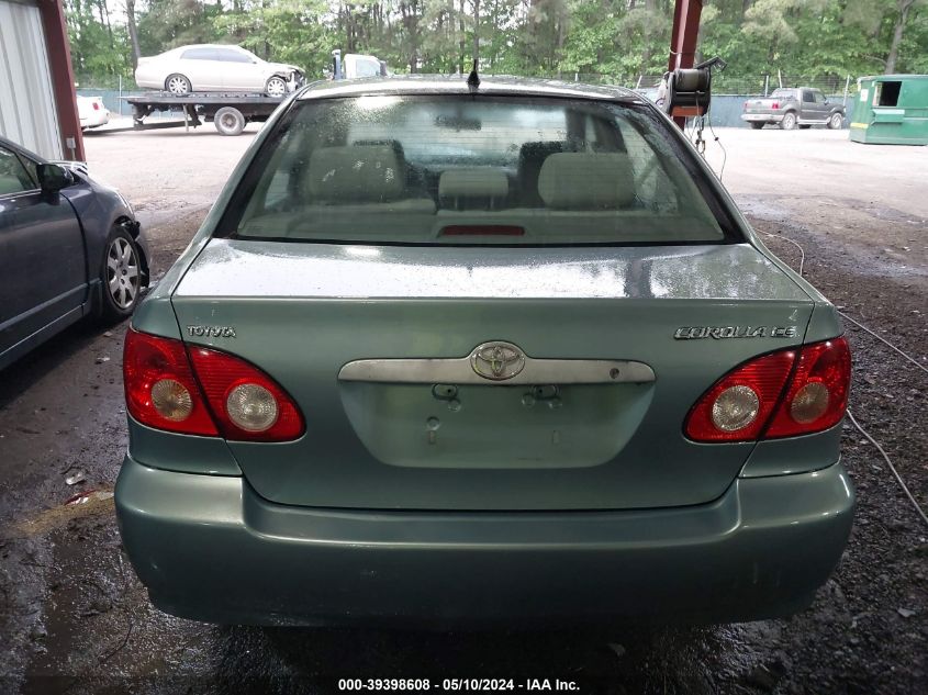 2005 Toyota Corolla Ce VIN: 2T1BR32E95C455709 Lot: 39398608