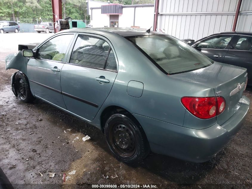 2005 Toyota Corolla Ce VIN: 2T1BR32E95C455709 Lot: 39398608