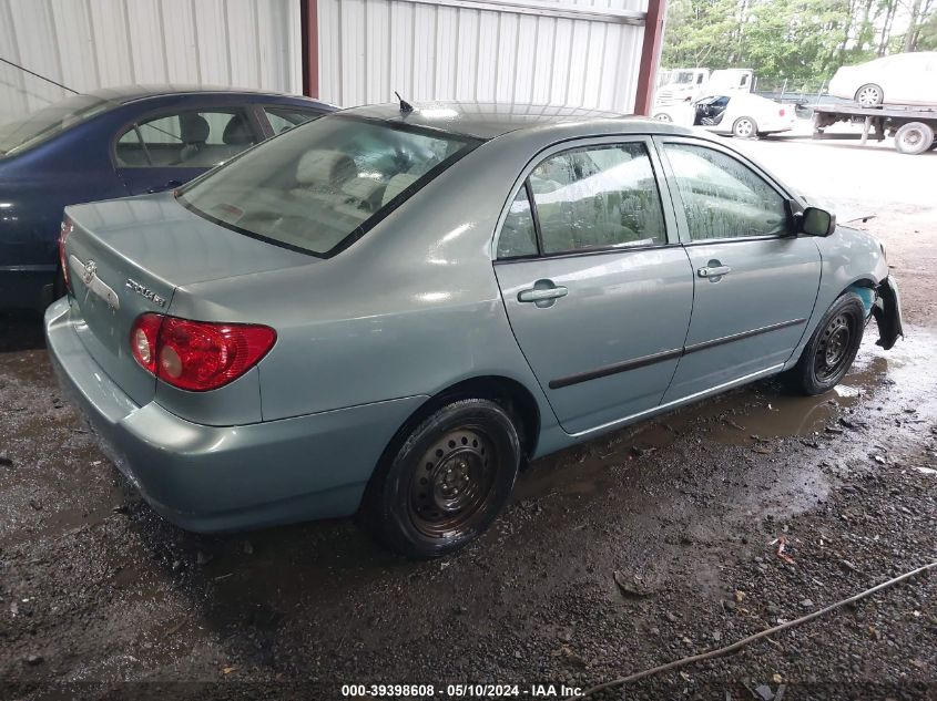 2005 Toyota Corolla Ce VIN: 2T1BR32E95C455709 Lot: 39398608