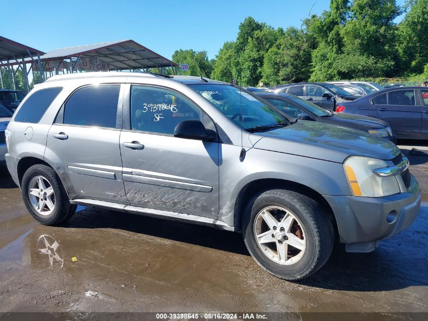 2005 Chevrolet Equinox Lt VIN: 2CNDL73F056108341 Lot: 39398645