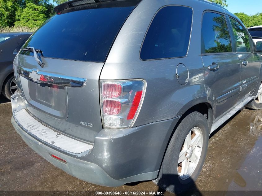 2005 Chevrolet Equinox Lt VIN: 2CNDL73F056108341 Lot: 39398645