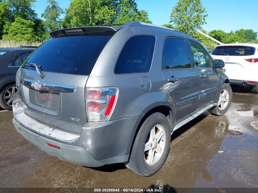 2005 Chevrolet Equinox Lt VIN: 2CNDL73F056108341 Lot: 39398645