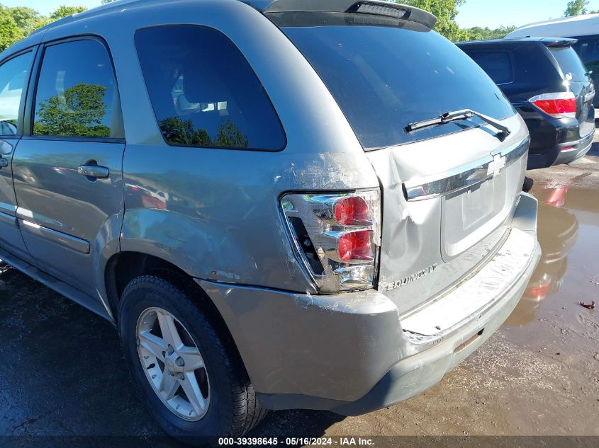 2005 Chevrolet Equinox Lt VIN: 2CNDL73F056108341 Lot: 39398645