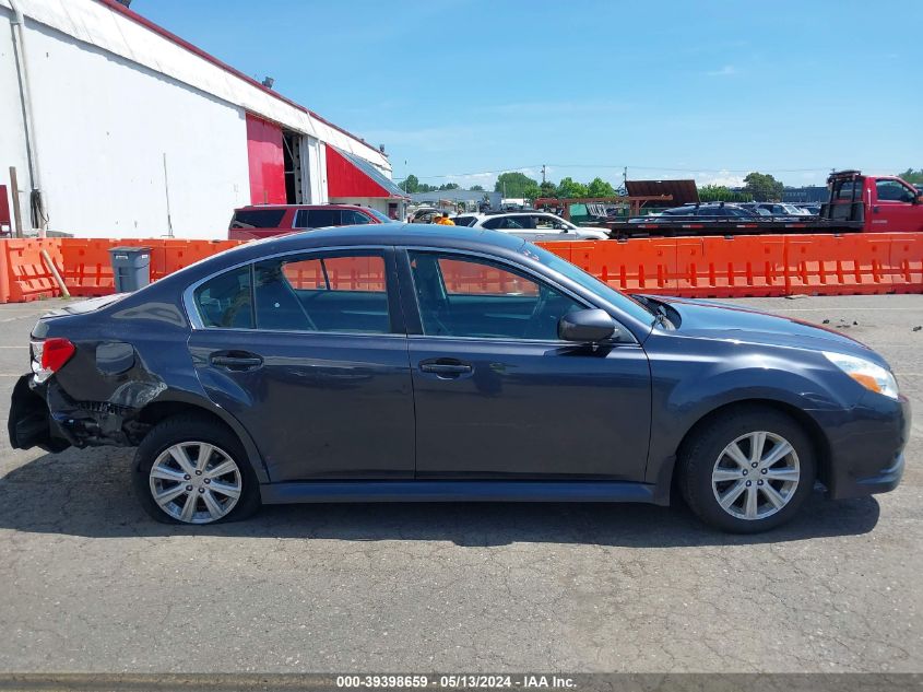 2011 Subaru Legacy 2.5I Premium VIN: 4S3BMBG66B3233885 Lot: 39398659