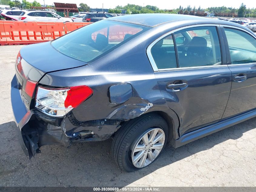 2011 Subaru Legacy 2.5I Premium VIN: 4S3BMBG66B3233885 Lot: 39398659