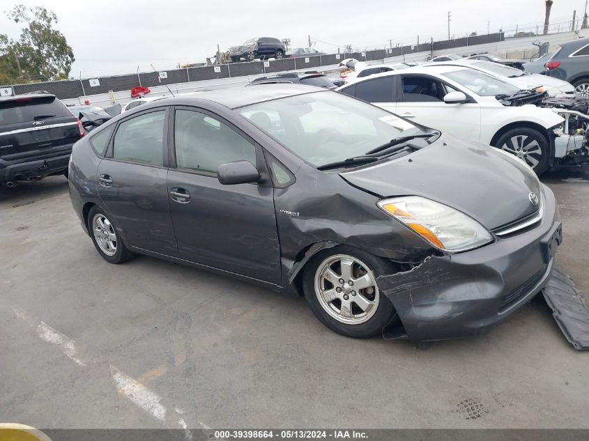 2008 Toyota Prius VIN: JTDKB20U983373307 Lot: 39398664