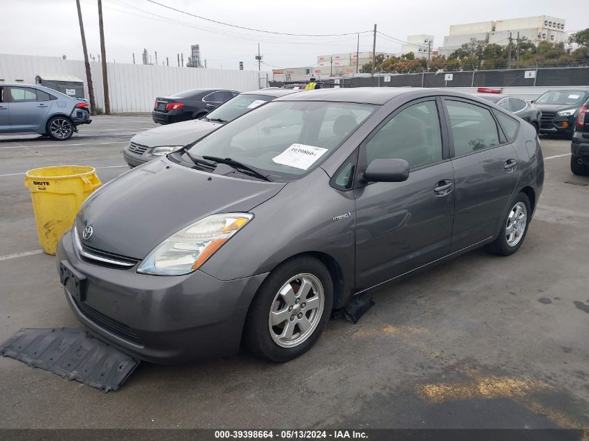 2008 Toyota Prius VIN: JTDKB20U983373307 Lot: 39398664