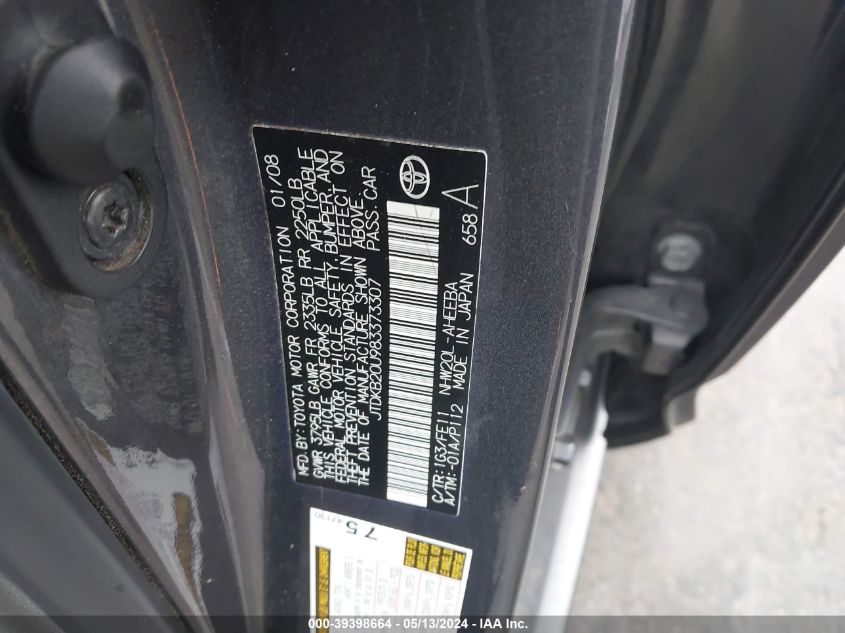 2008 Toyota Prius VIN: JTDKB20U983373307 Lot: 39398664