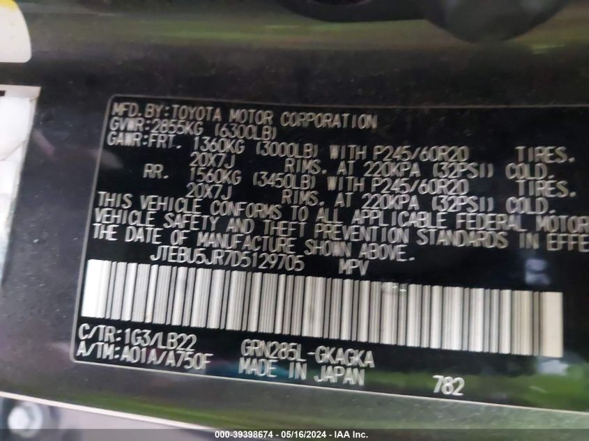 2013 TOYOTA 4RUNNER LIMITED - JTEBU5JR7D5129705