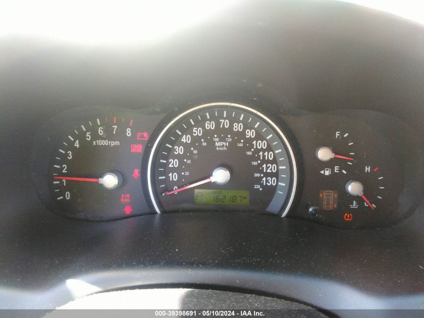 2007 Kia Sedona VIN: KNDMB133376124956 Lot: 39398691