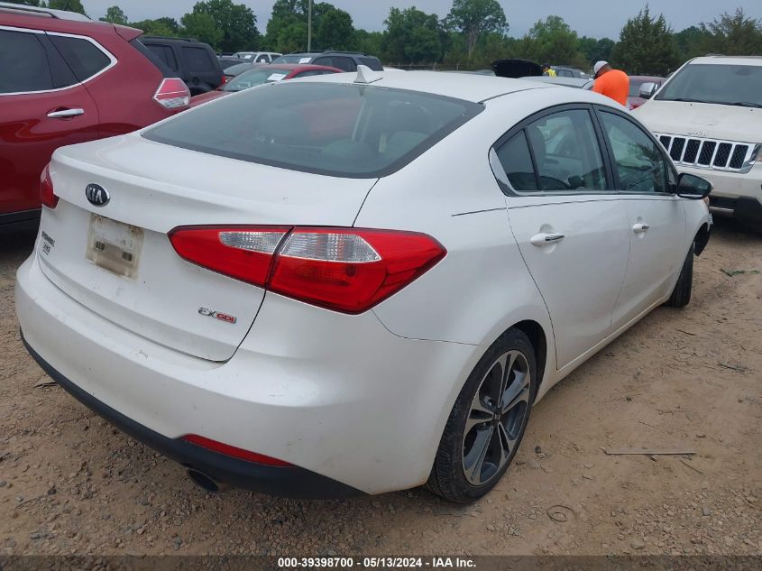 2014 Kia Forte Ex VIN: KNAFX4A81E5071815 Lot: 39398700