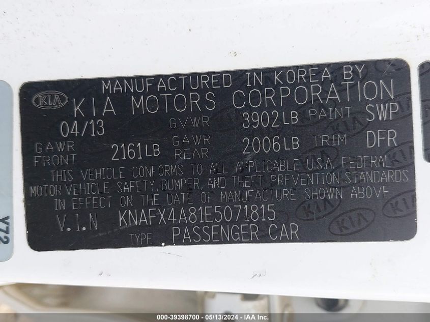 2014 Kia Forte Ex VIN: KNAFX4A81E5071815 Lot: 39398700