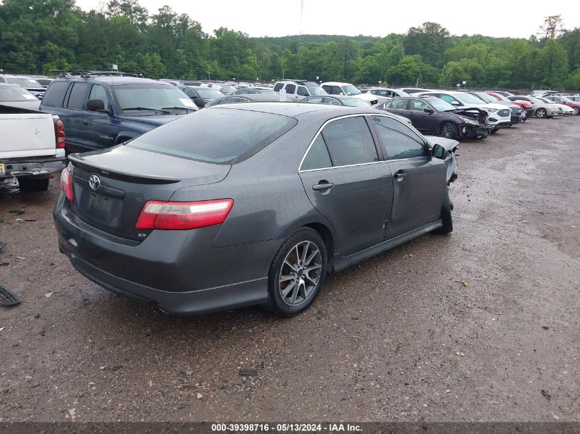 2007 Toyota Camry Se V6 VIN: 4T1BK46K57U047039 Lot: 39398716