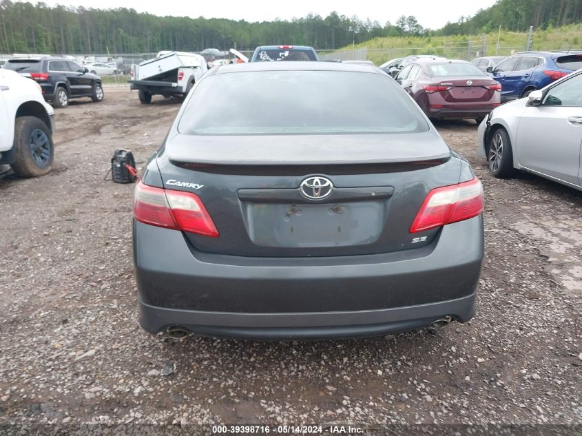 2007 Toyota Camry Se V6 VIN: 4T1BK46K57U047039 Lot: 39398716