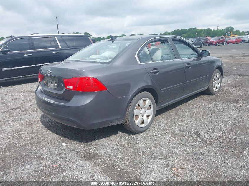 2010 Kia Optima Lx VIN: KNAGG4A87A5425464 Lot: 39398740