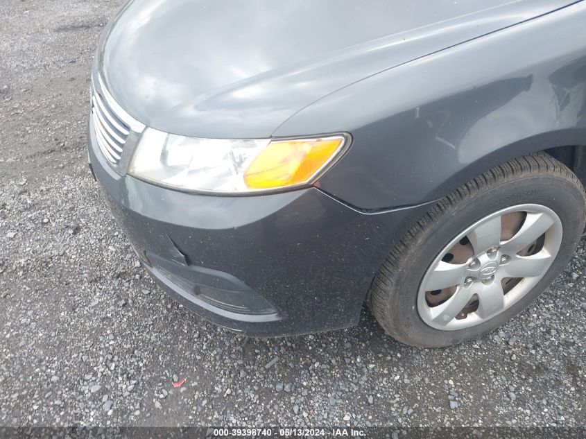 2010 Kia Optima Lx VIN: KNAGG4A87A5425464 Lot: 39398740