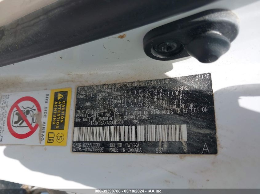 2010 Lexus Rx 350 VIN: 2T2ZK1BA7AC030502 Lot: 39398788