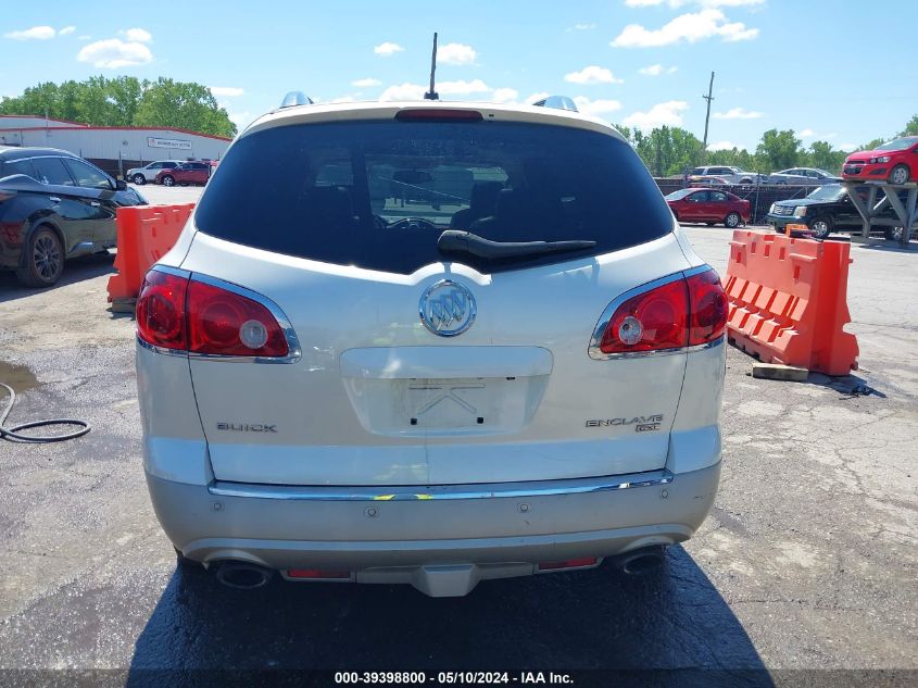 2010 Buick Enclave 2Xl VIN: 5GALRCED8AJ167719 Lot: 39398800