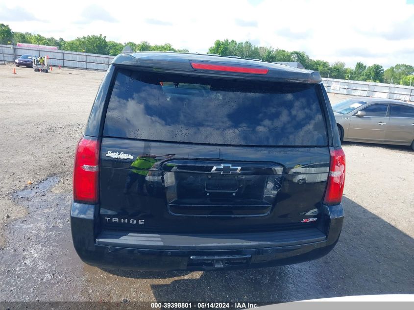 2020 Chevrolet Tahoe 4Wd Lt VIN: 1GNSKBKC4LR187840 Lot: 39398801