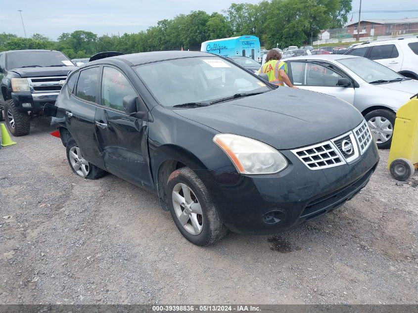 2010 Nissan Rogue S VIN: JN8AS5MV1AW100564 Lot: 39398836