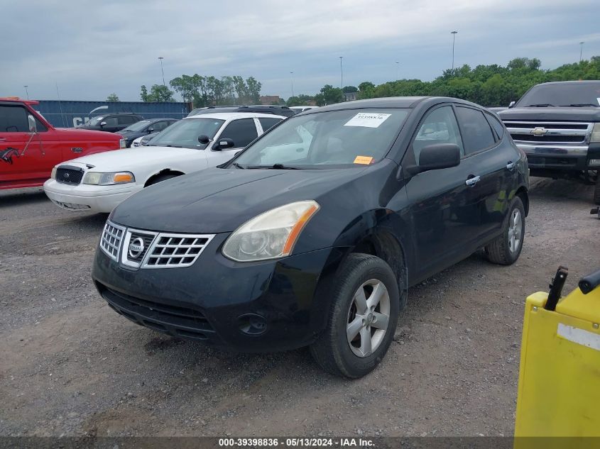 2010 Nissan Rogue S VIN: JN8AS5MV1AW100564 Lot: 39398836