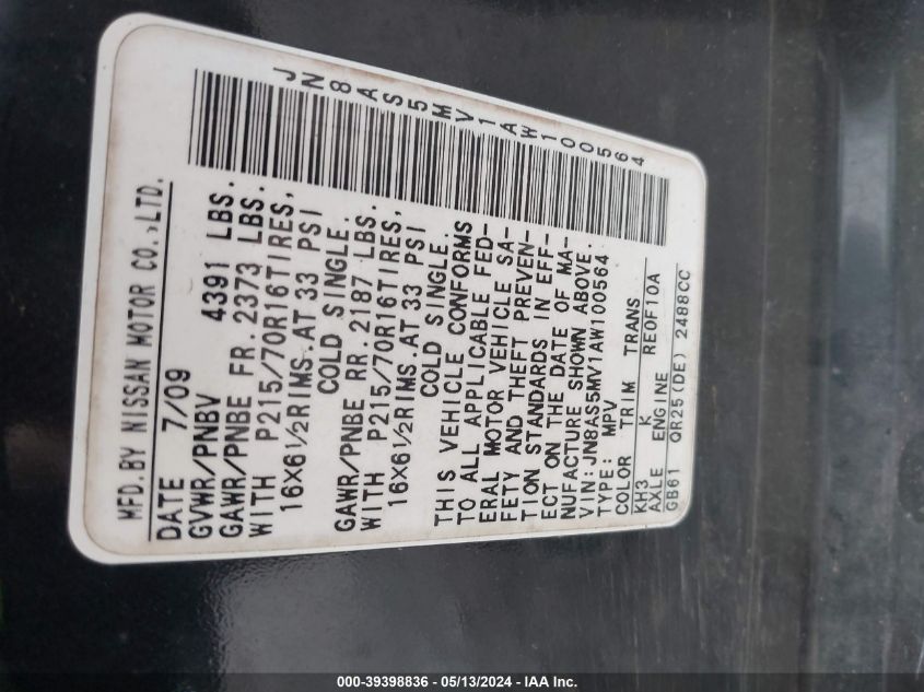 2010 Nissan Rogue S VIN: JN8AS5MV1AW100564 Lot: 39398836