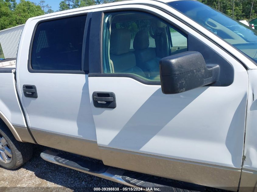 2007 Ford F-150 Fx4/Lariat/Xlt VIN: 1FTPW14V57FB48967 Lot: 39398838