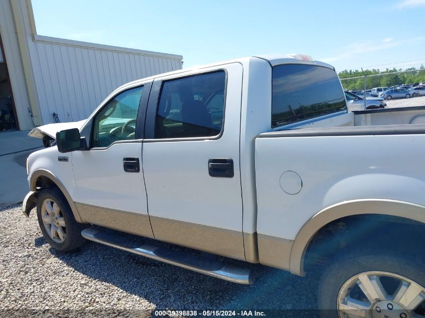 2007 Ford F-150 Fx4/Lariat/Xlt VIN: 1FTPW14V57FB48967 Lot: 39398838