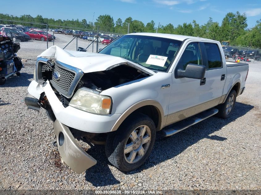 2007 Ford F-150 Fx4/Lariat/Xlt VIN: 1FTPW14V57FB48967 Lot: 39398838