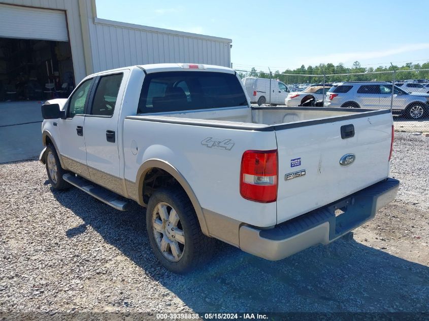 2007 Ford F-150 Fx4/Lariat/Xlt VIN: 1FTPW14V57FB48967 Lot: 39398838