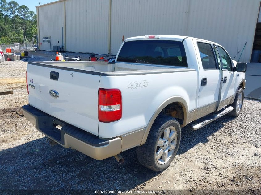 2007 Ford F-150 Fx4/Lariat/Xlt VIN: 1FTPW14V57FB48967 Lot: 39398838