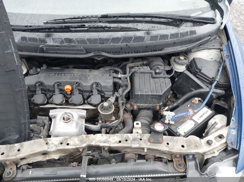 2007 Honda Civic Ex VIN: 1HGFA16837L122078 Lot: 39398849