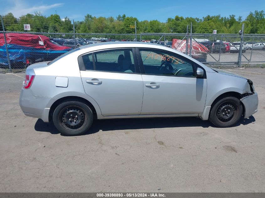 2008 Nissan Sentra 2.0S VIN: 3N1AB61E28L670310 Lot: 39398893