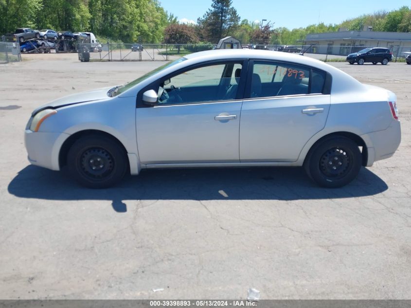 2008 Nissan Sentra 2.0S VIN: 3N1AB61E28L670310 Lot: 39398893