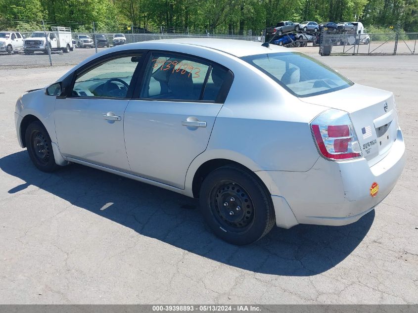 2008 Nissan Sentra 2.0S VIN: 3N1AB61E28L670310 Lot: 39398893