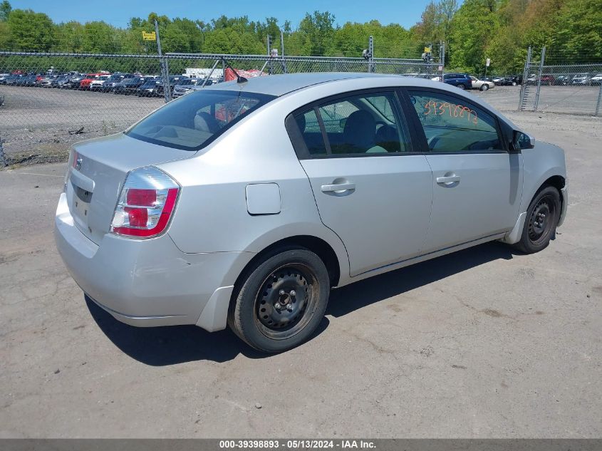 2008 Nissan Sentra 2.0S VIN: 3N1AB61E28L670310 Lot: 39398893