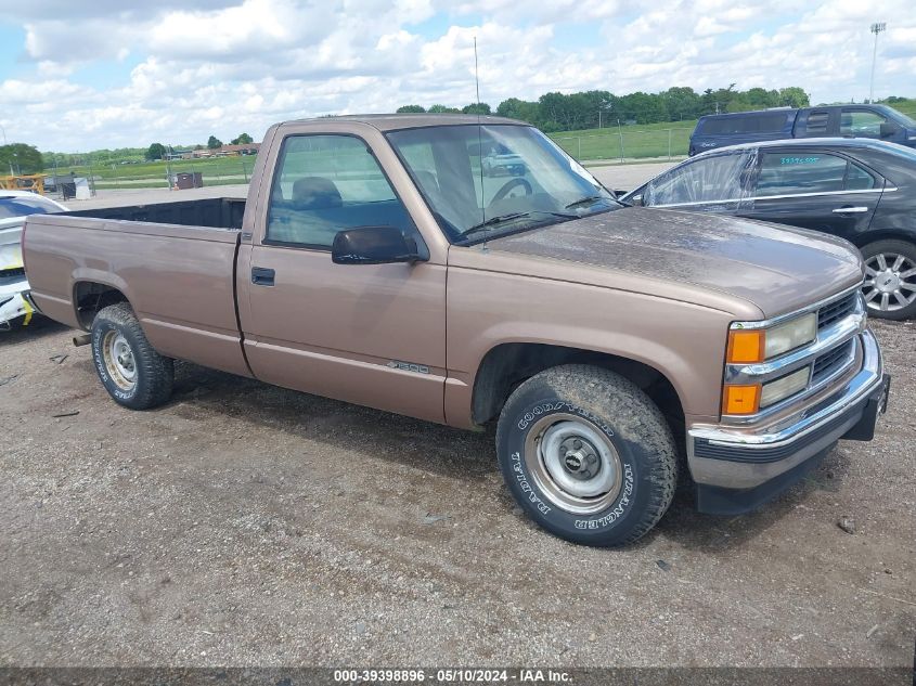 1995 Chevrolet Gmt-400 C1500 VIN: 1GCEC14Z2SZ157491 Lot: 39398896